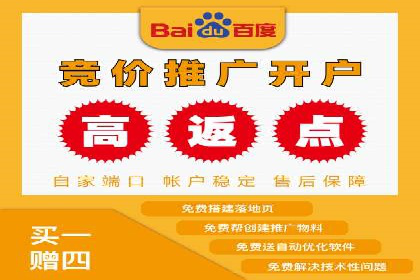 知乎平台信息流广告的传播路径及案例研究